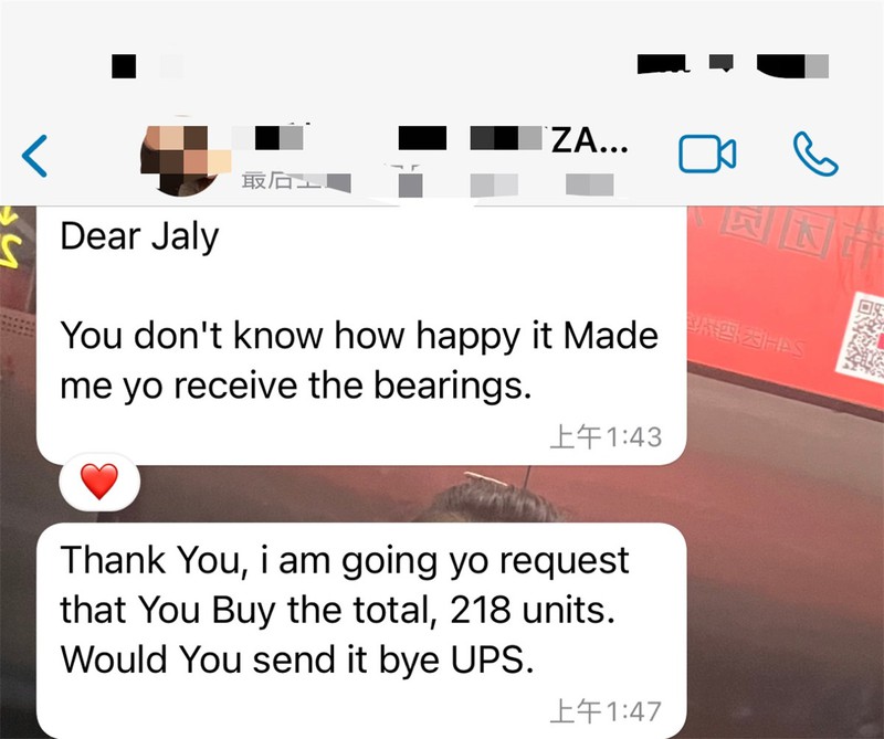 product-1200-1004 product-1200-1004